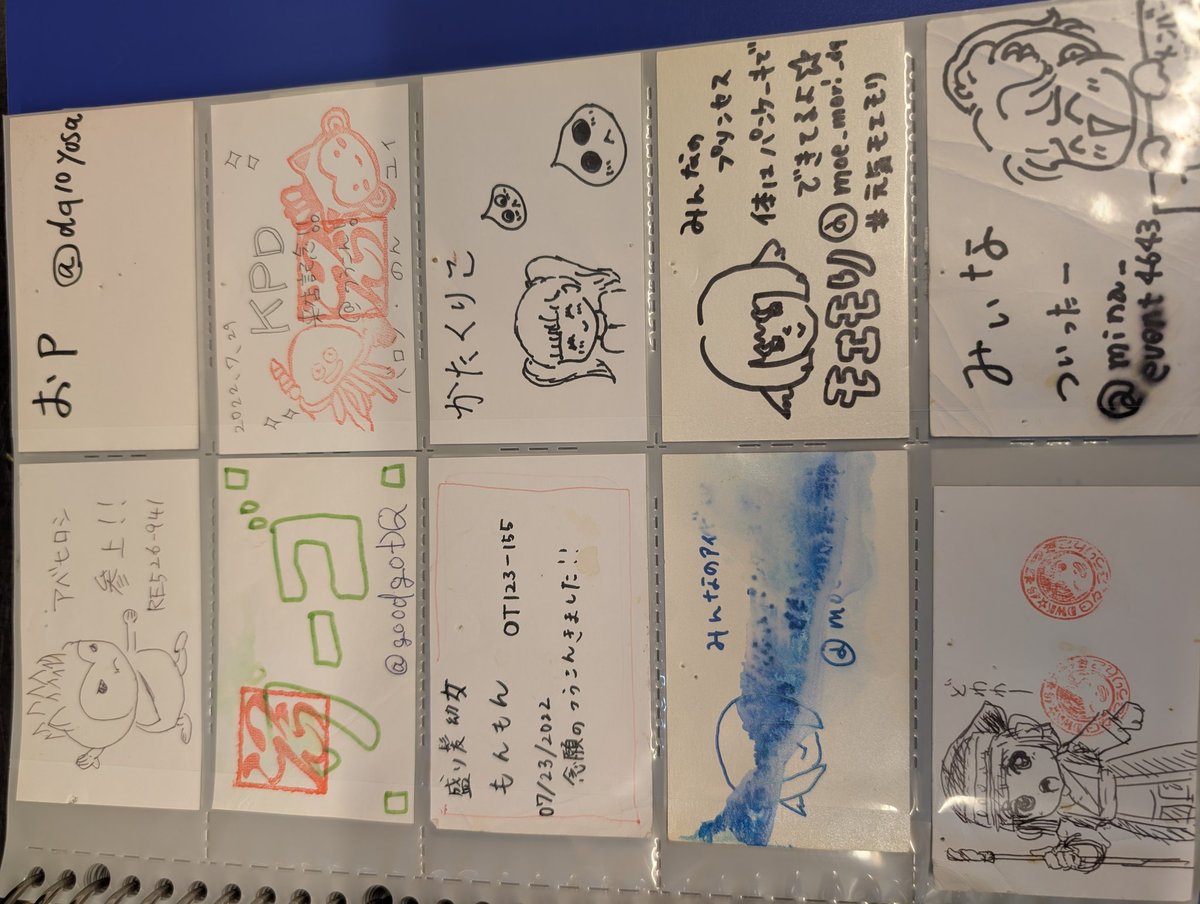 立飲みつうこん tweet media