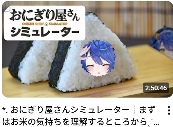 さなみのすけ@C107新刊FANZAで電子版配信中！ tweet media