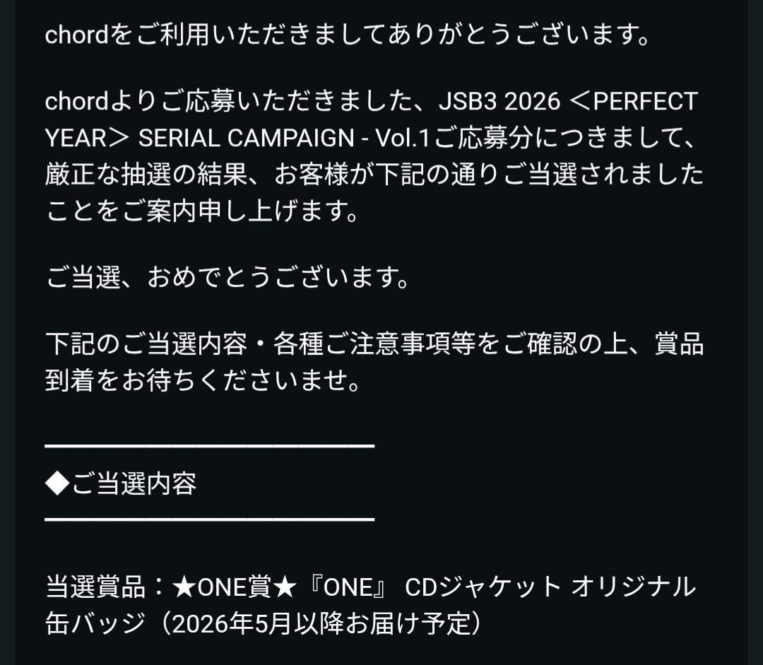 ねっころ(ねこさん)🐱 tweet media