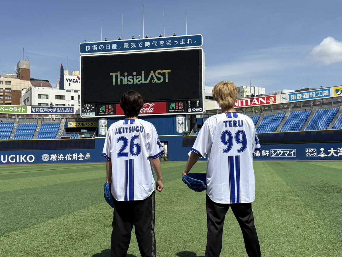 BLUE☆LIGHT SERIES 2026 Supported by nojima』2日目 本日の