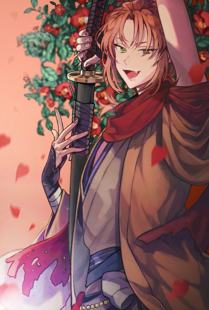 쓰끼나가 레오.. (예전그림)