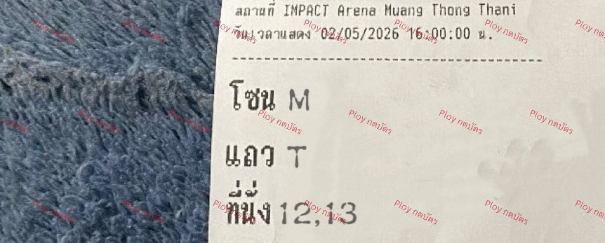 Everything_หนูนุเฮียซี💖🤏🏻 tweet media