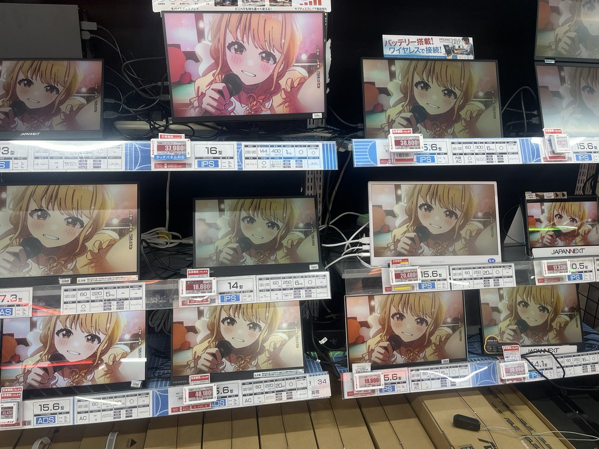 かぐやちゃん tweet media