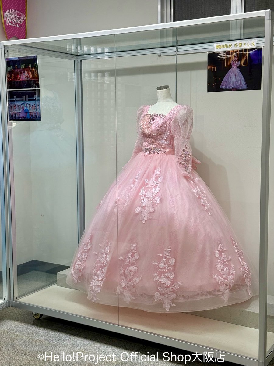 ハロー！ショップ大阪店🐙 tweet media