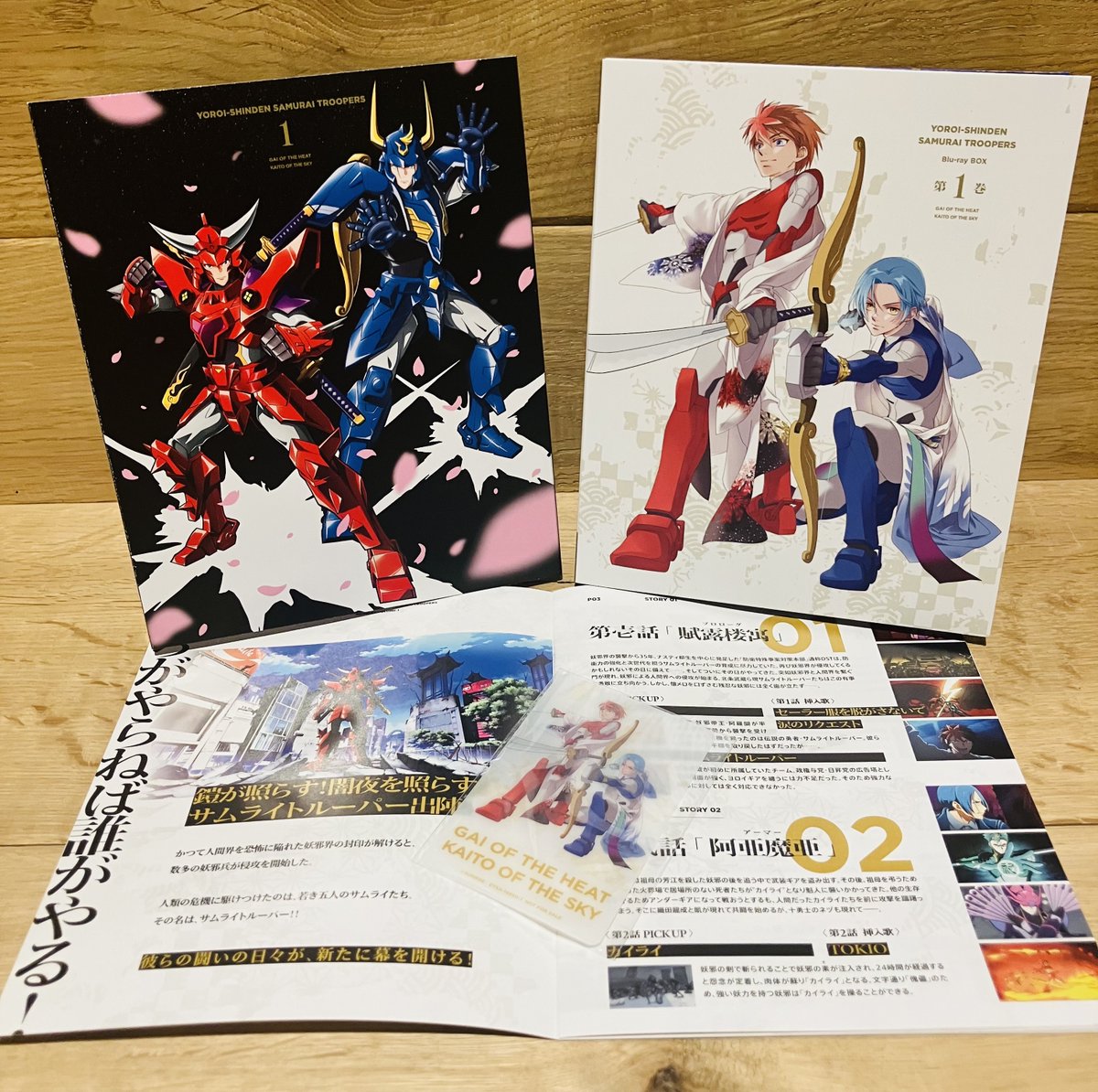 TVアニメ『鎧真伝サムライトルーパー』公式 tweet media