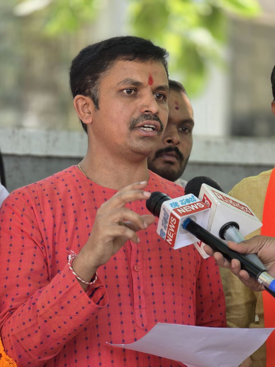 🚩Mohan Gowda🇮🇳 tweet media