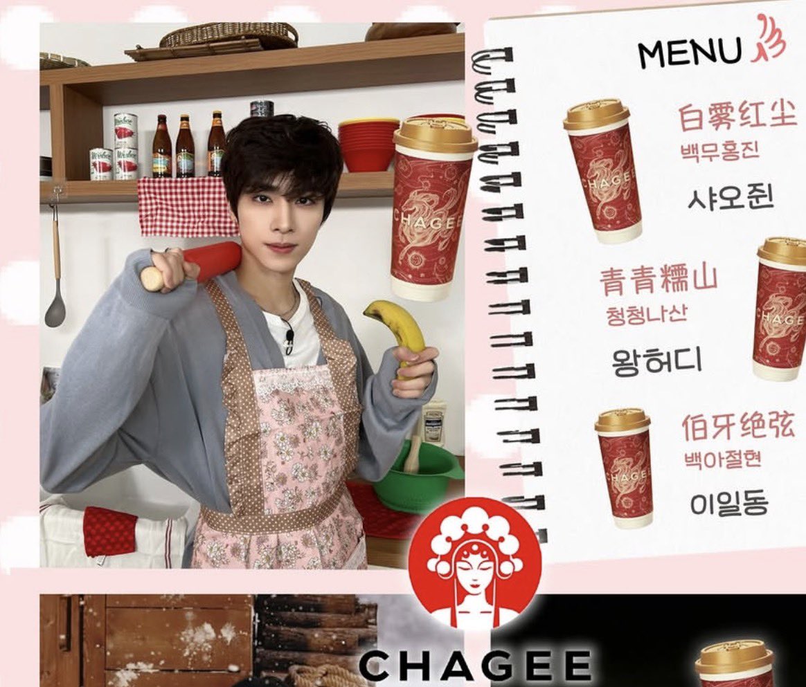 그린Green🍀 tweet media