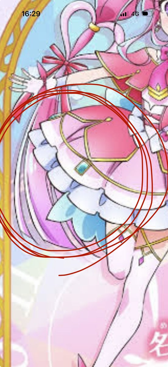 純露💚🖤🩷6月香港！ tweet media