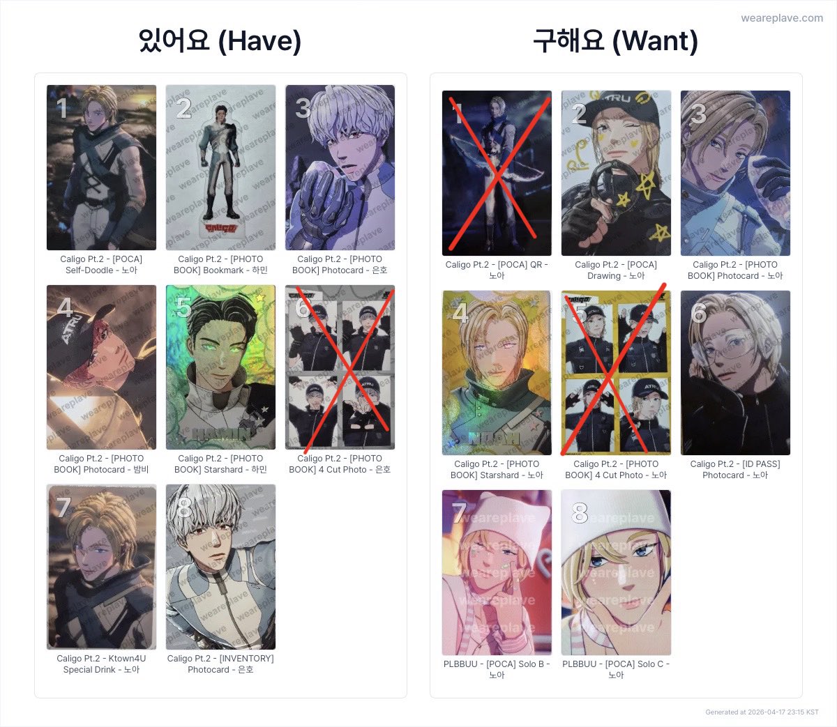 꿈듀💫 tweet media