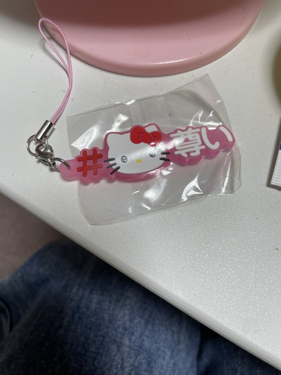 ＊りぃ＊ tweet media