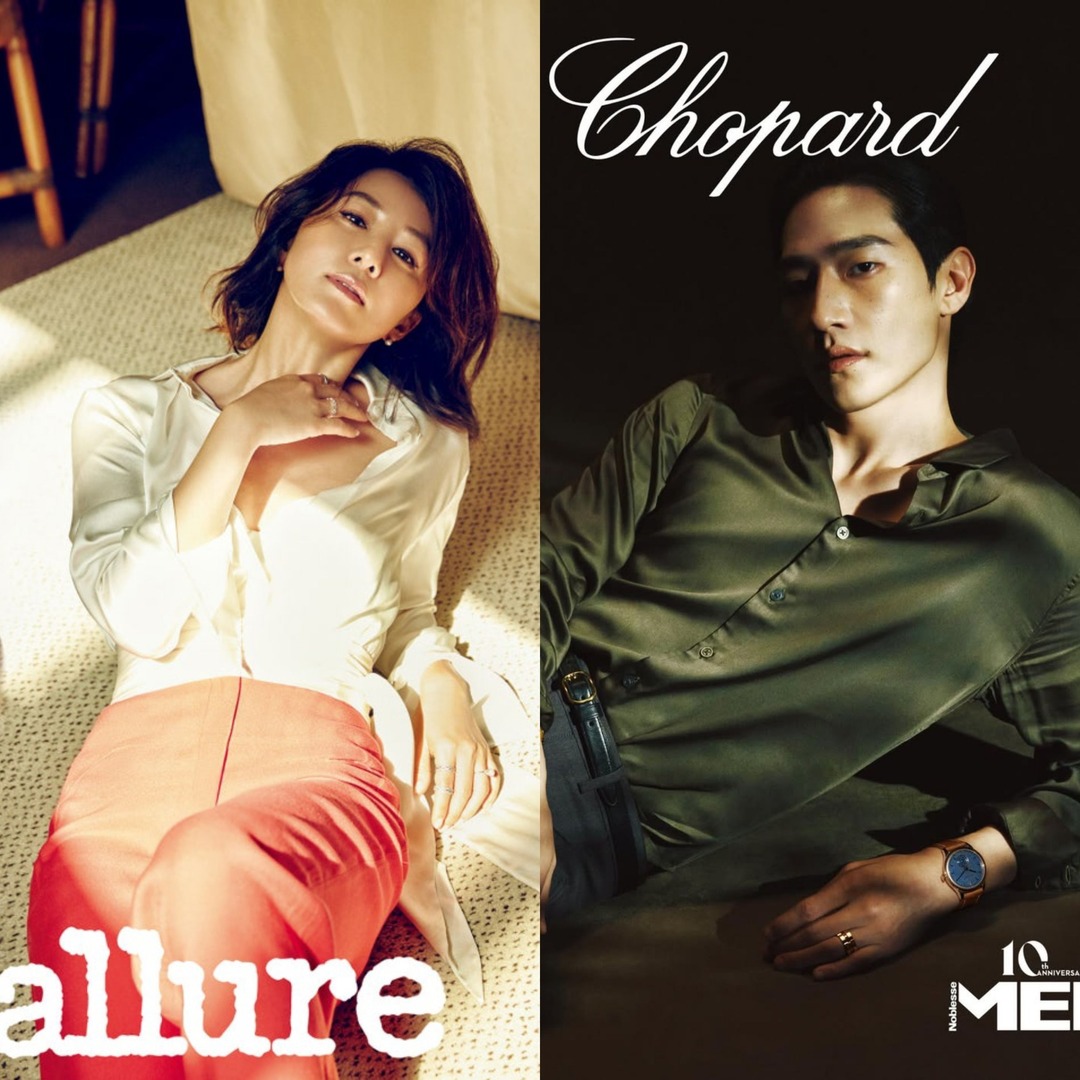 K-Drama Menfess tweet media
