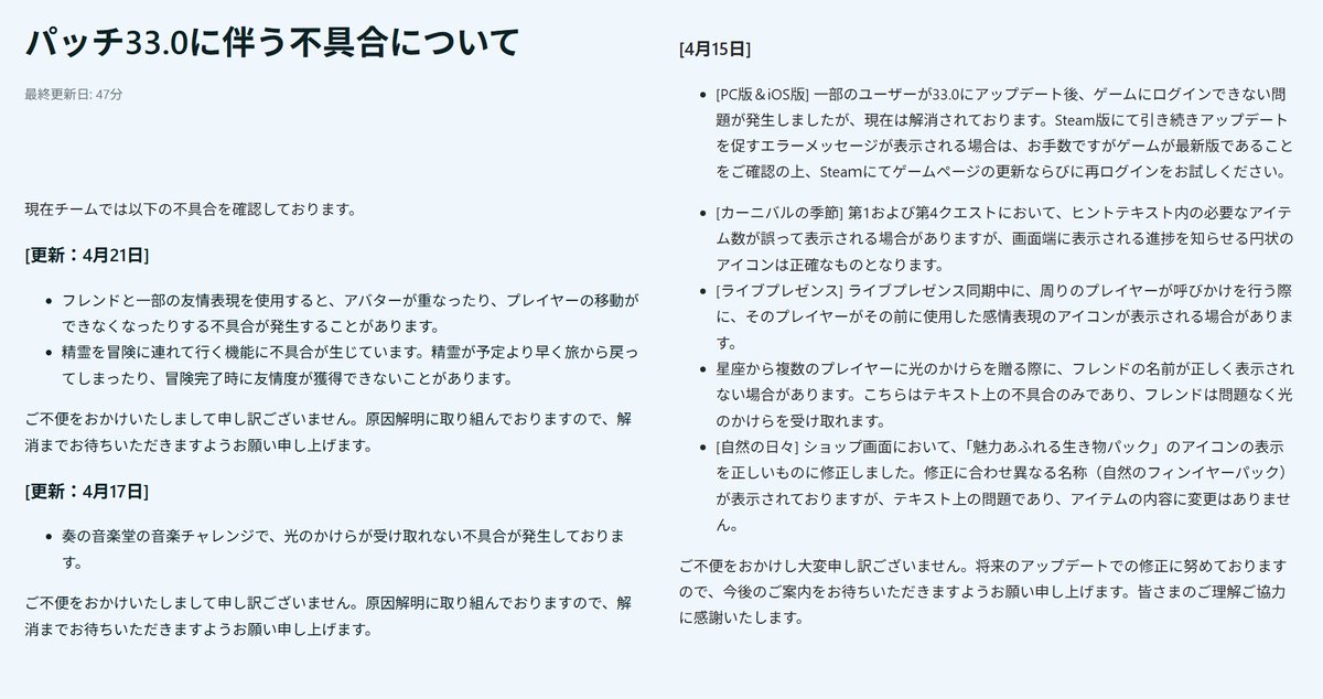 ティー tweet media