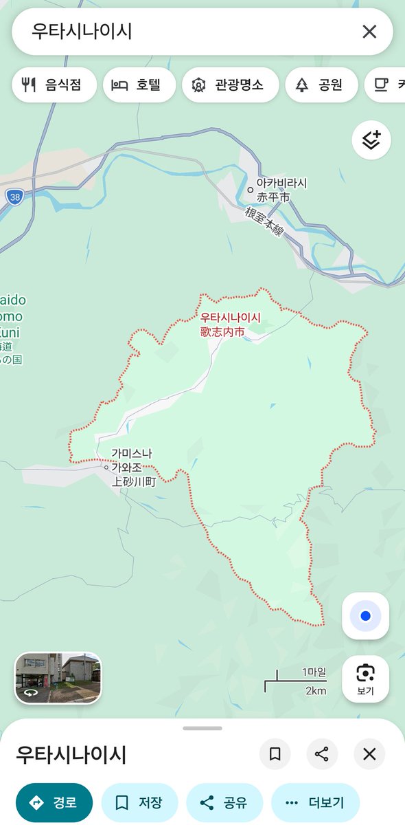 せさん🥐 tweet media