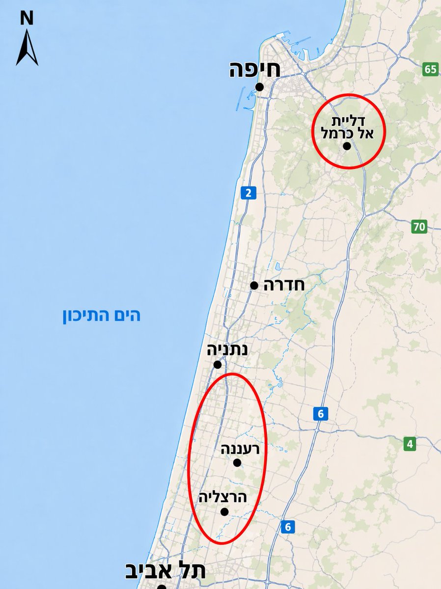 🪬🇮🇱 tweet media