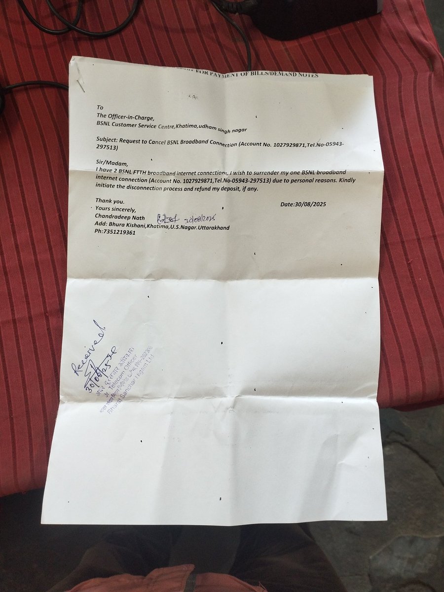 🏹Chandradeep (deepak goswami)🔱 tweet media