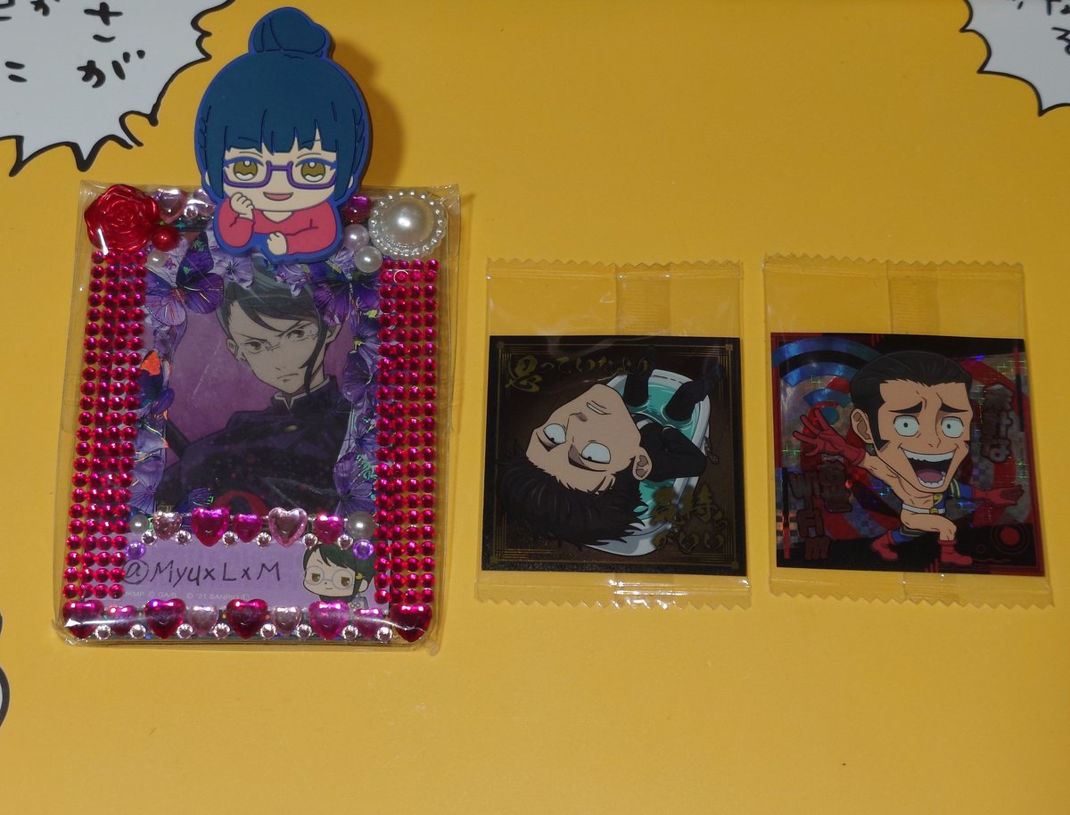 みゅう☆ツイフあり〼 tweet media