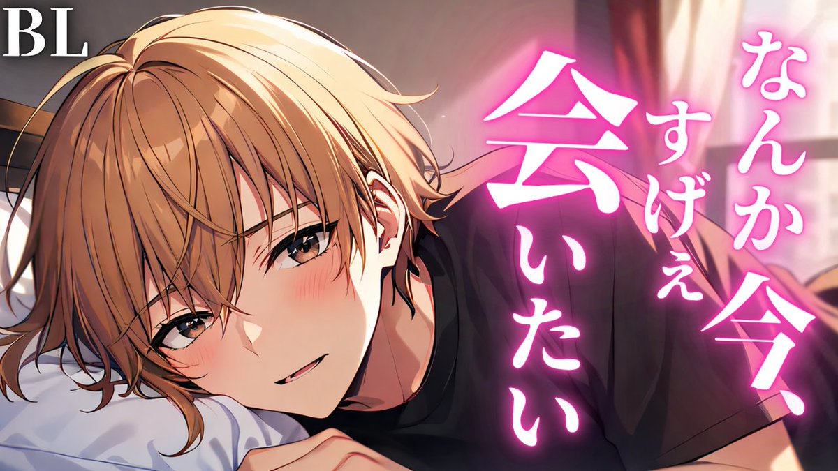 阿水 一磨-Asui Kazuma🍉✨ tweet media
