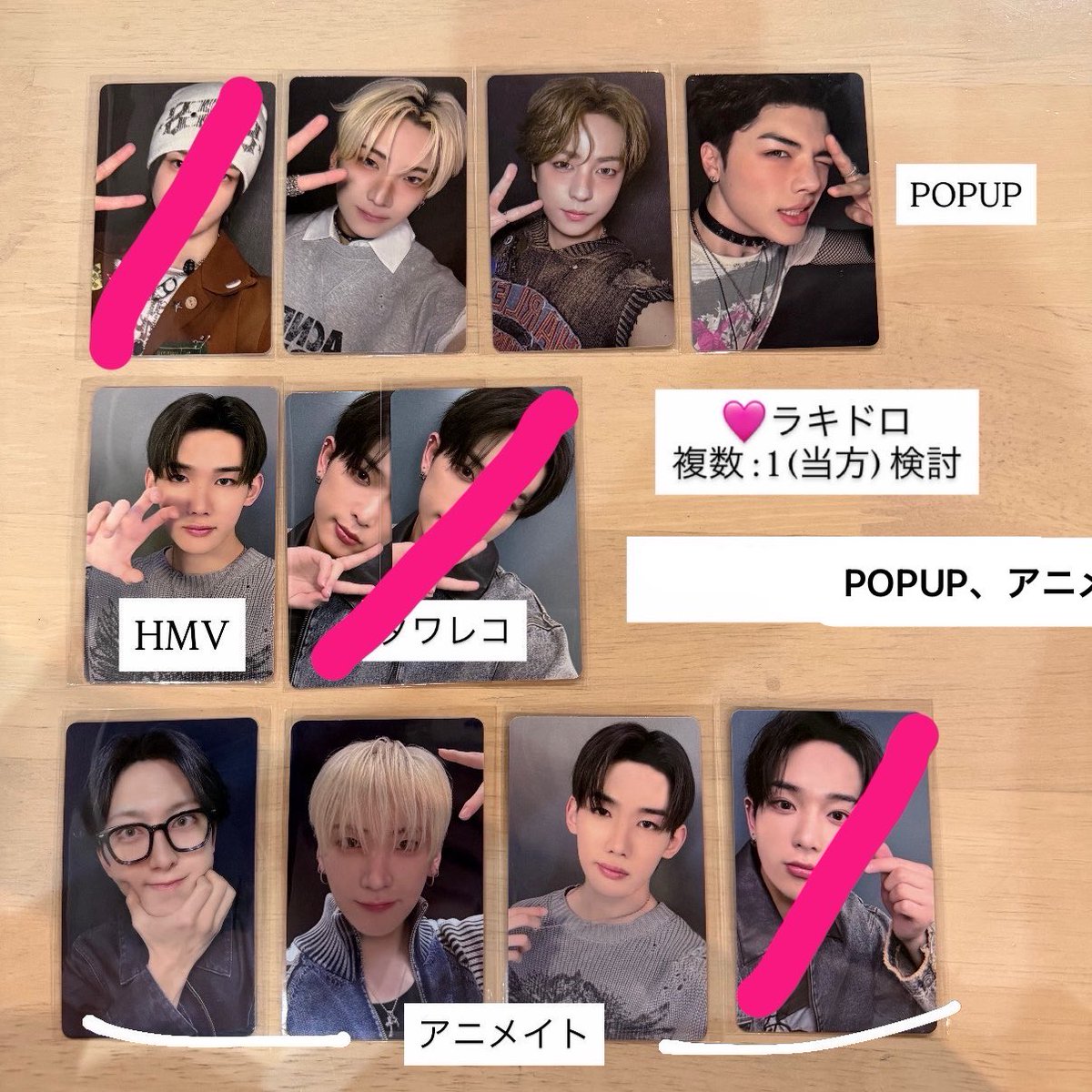 유♡🐈‍⬛ tweet media