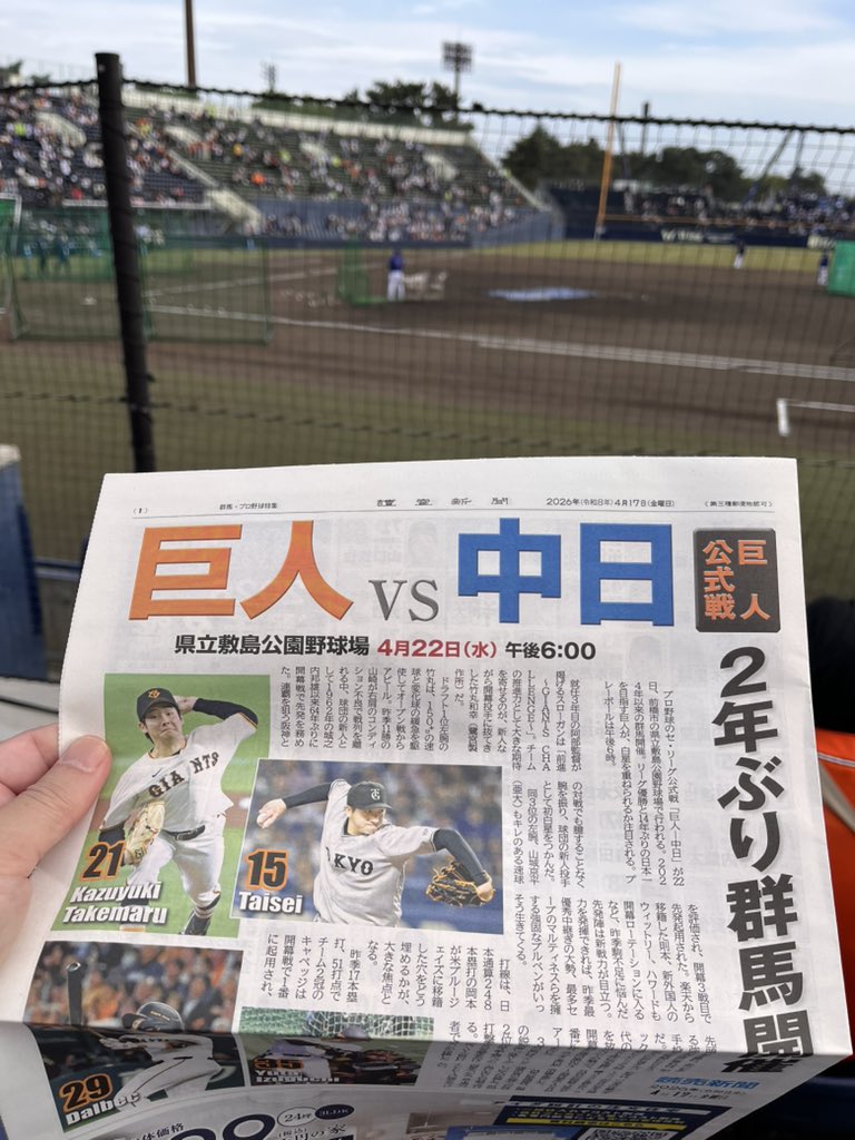 Nekogames tweet media