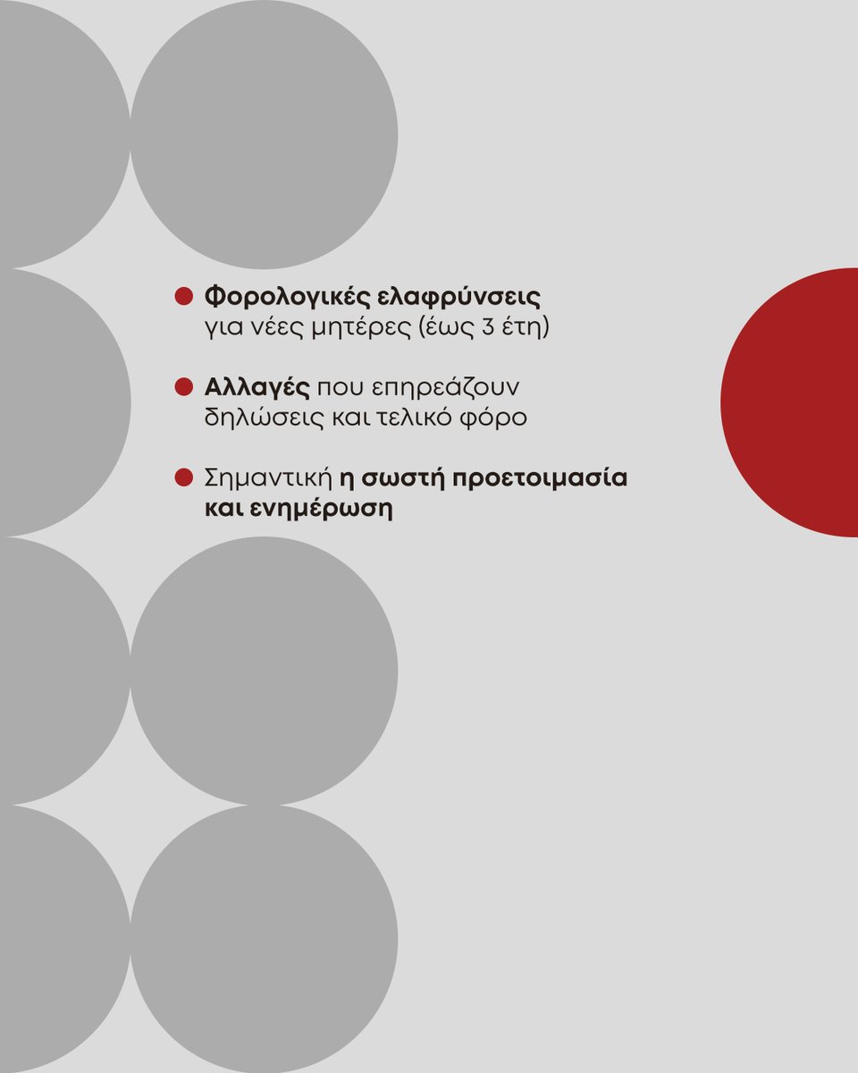 kmservicesgr's tweet photo. Ακριβής καταγραφή, έλεγχος και σωστή οργάνωση.
H πρόληψη αποτρέπει λάθη, πρόστιμα και άγχος.

#KMServices
#ΣυνεργάτεςΕυθύνης https://t.co/OaBJeHp1Vt