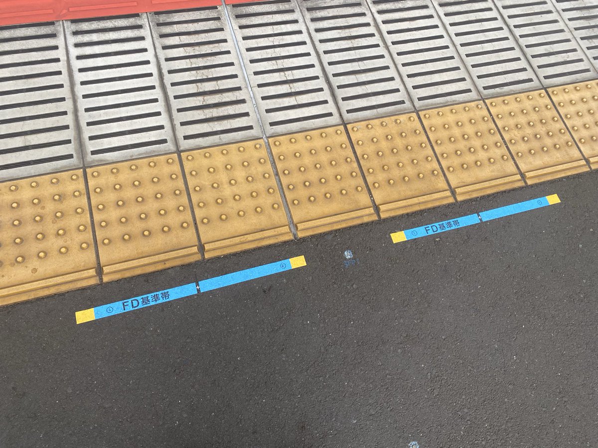 かしまだ tweet media