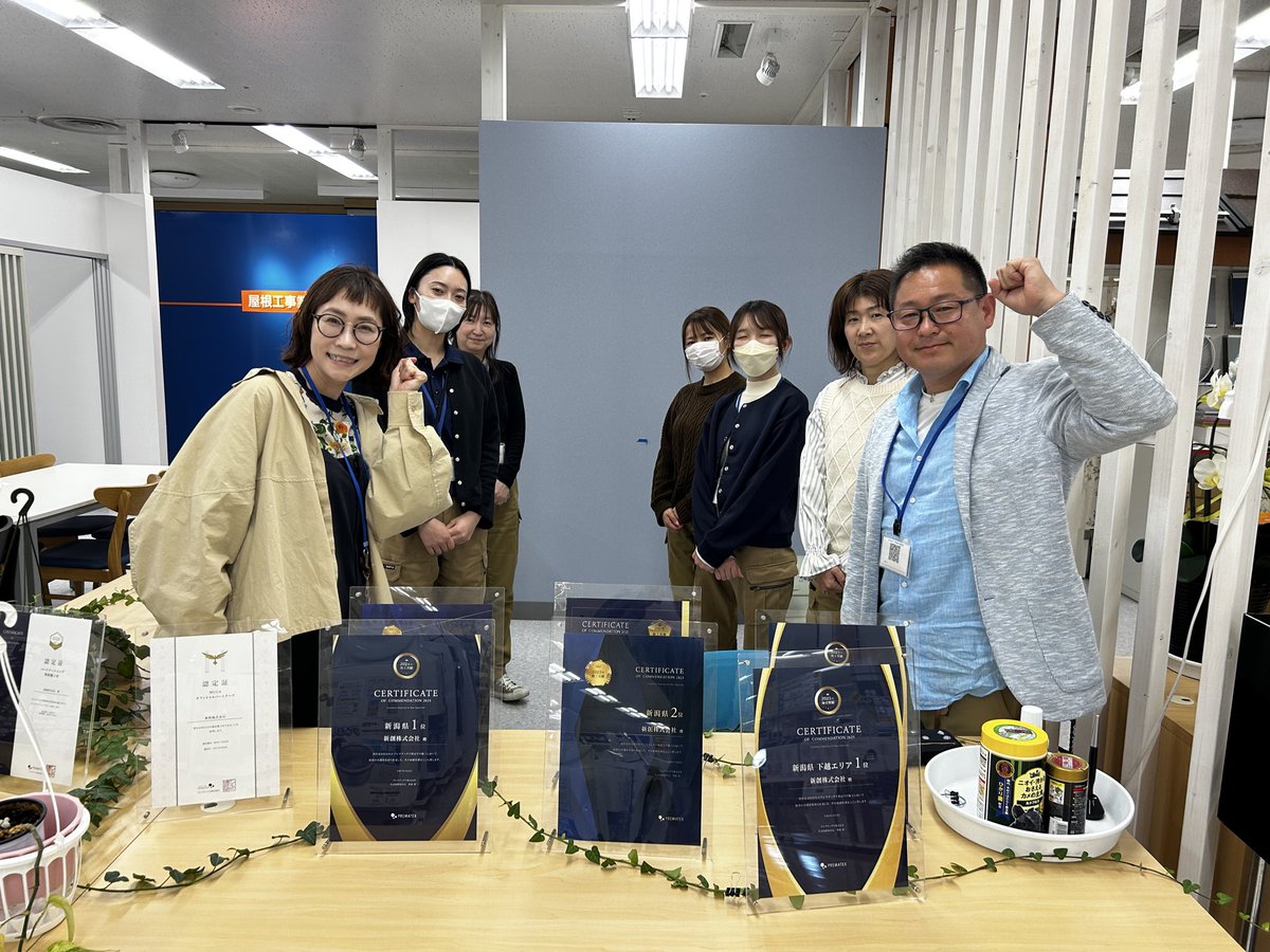 BSNラジオ FM92.7 公式 tweet media