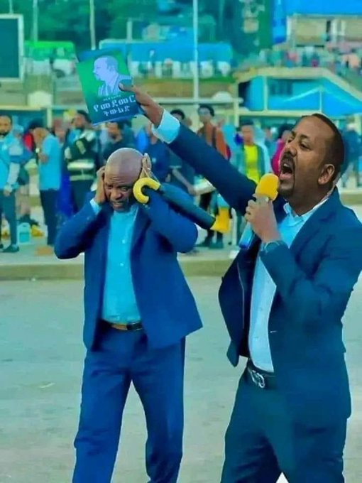 Abrar Suleiman/አብራር ሱሌማን tweet media