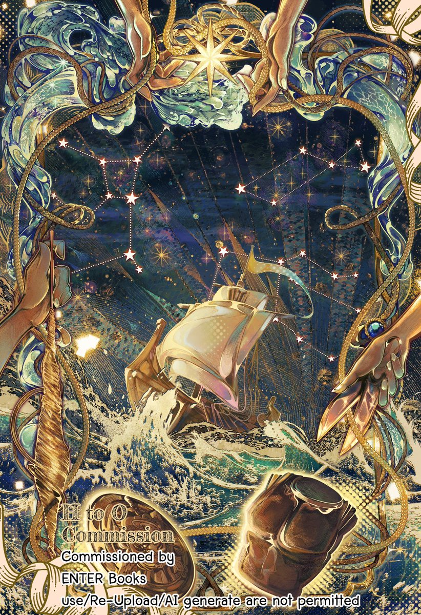 เฮชทูโอเอง| CQ9_SUN D58 tweet media