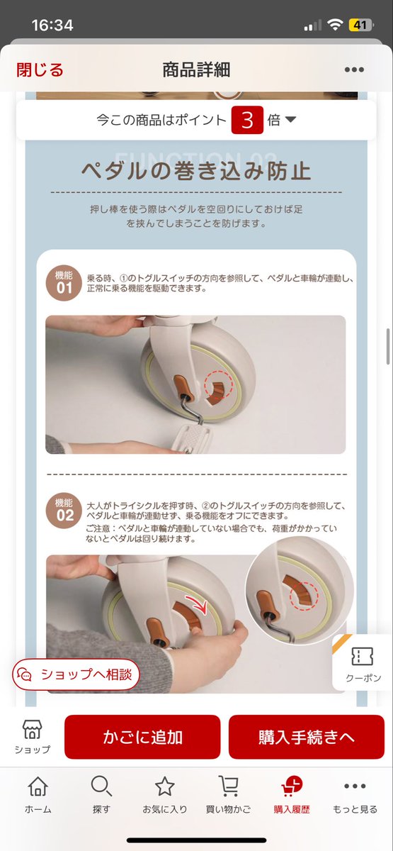 ごな11Ⓜ︎ tweet media