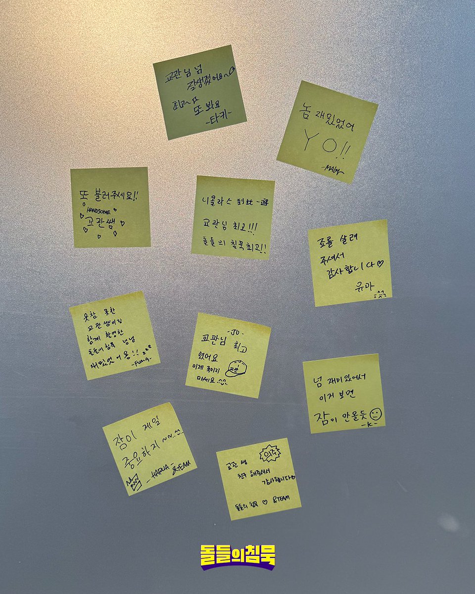 MUPLY 뮤플리 tweet media