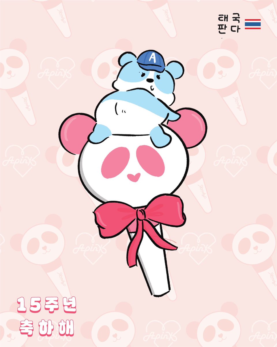 Apink 💗LOVE ME MORE 💫 ชั้นผู้คลั่งรักพี่อึนจี💘 tweet media