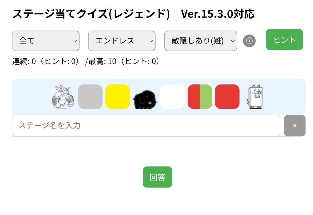 カーバちゃん tweet media