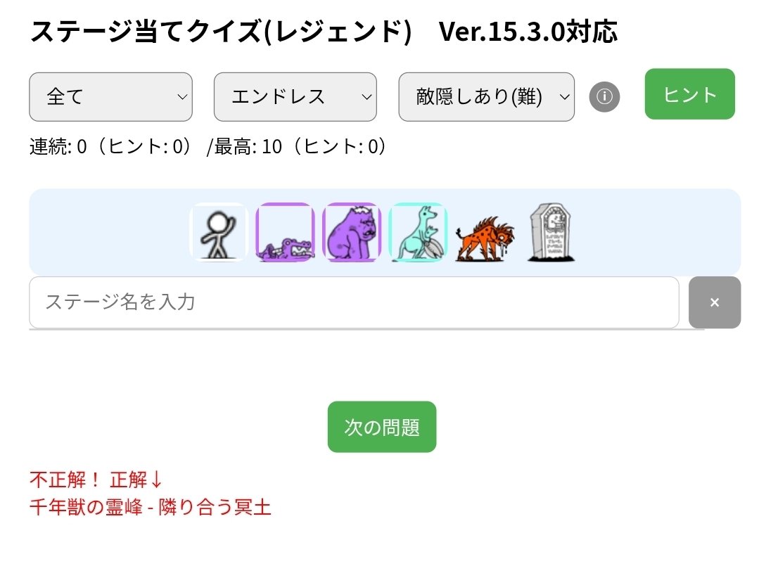 カーバちゃん tweet media