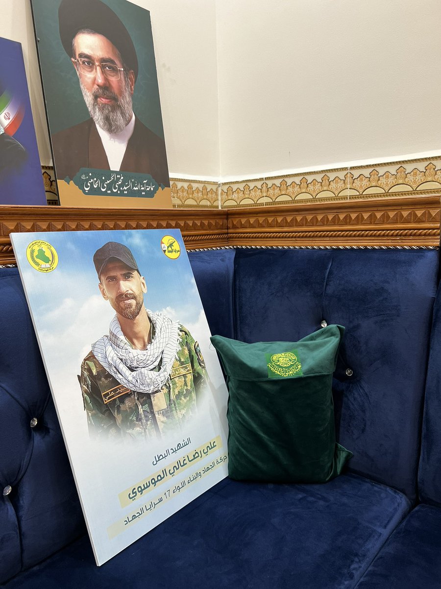 سيد مجتبى ✪ tweet media