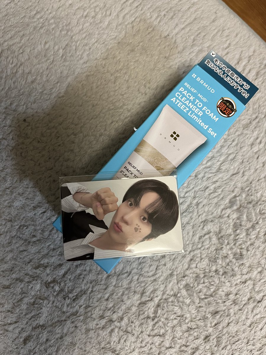 西の果てのドンキにて

またありました💦💦

ユノさんでした
推しをひくことのない
人生なのかな…

2026/04/22