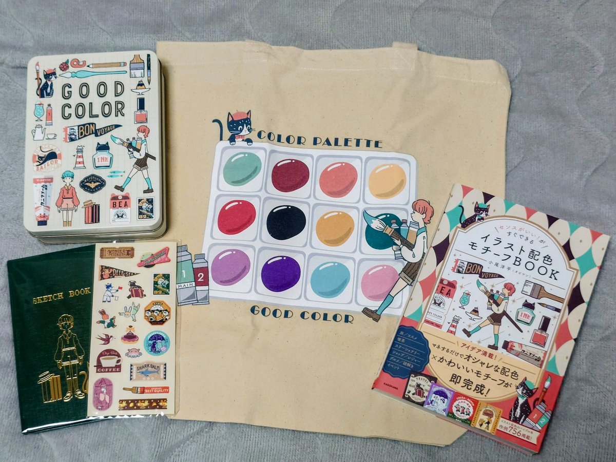 麻碧ここ（あさみここ） tweet media