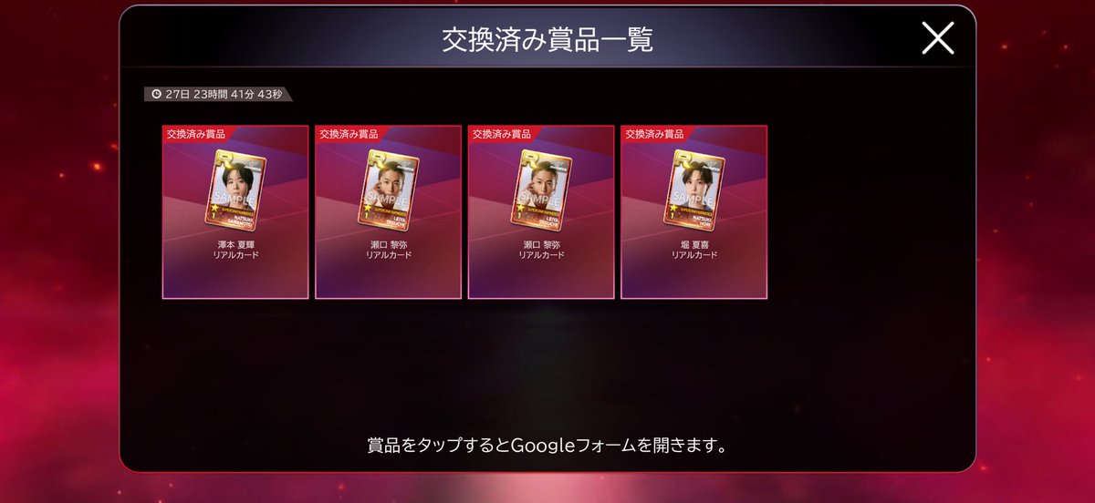 ひ ❁ tweet media