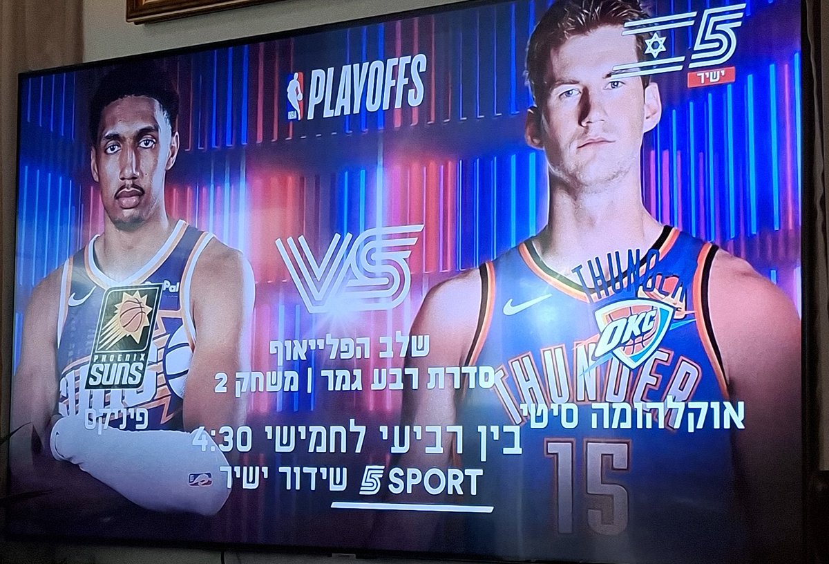 Tal Afek tweet media