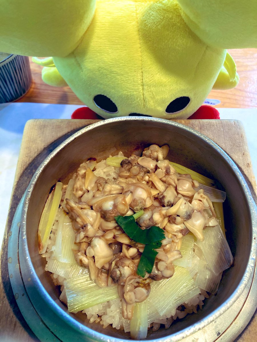 ⚽️Bell湘南ゆたんぽMare⚽️ tweet media