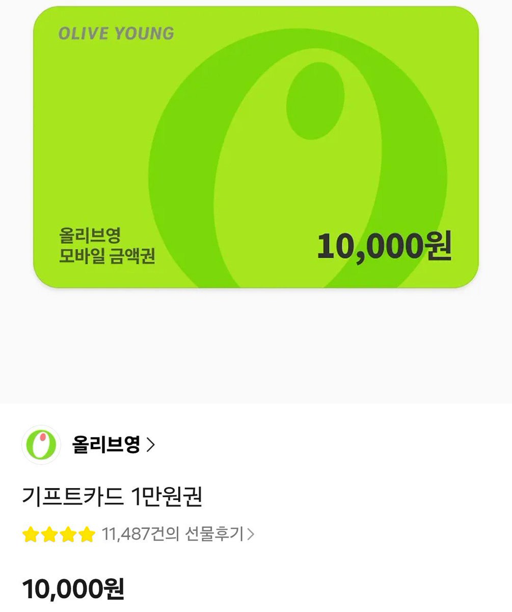코덕의 도토리창고 tweet media