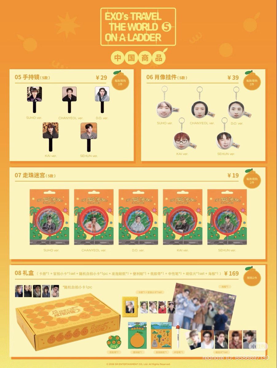 ChiingguuHouse친구의집🇰🇷 tweet media