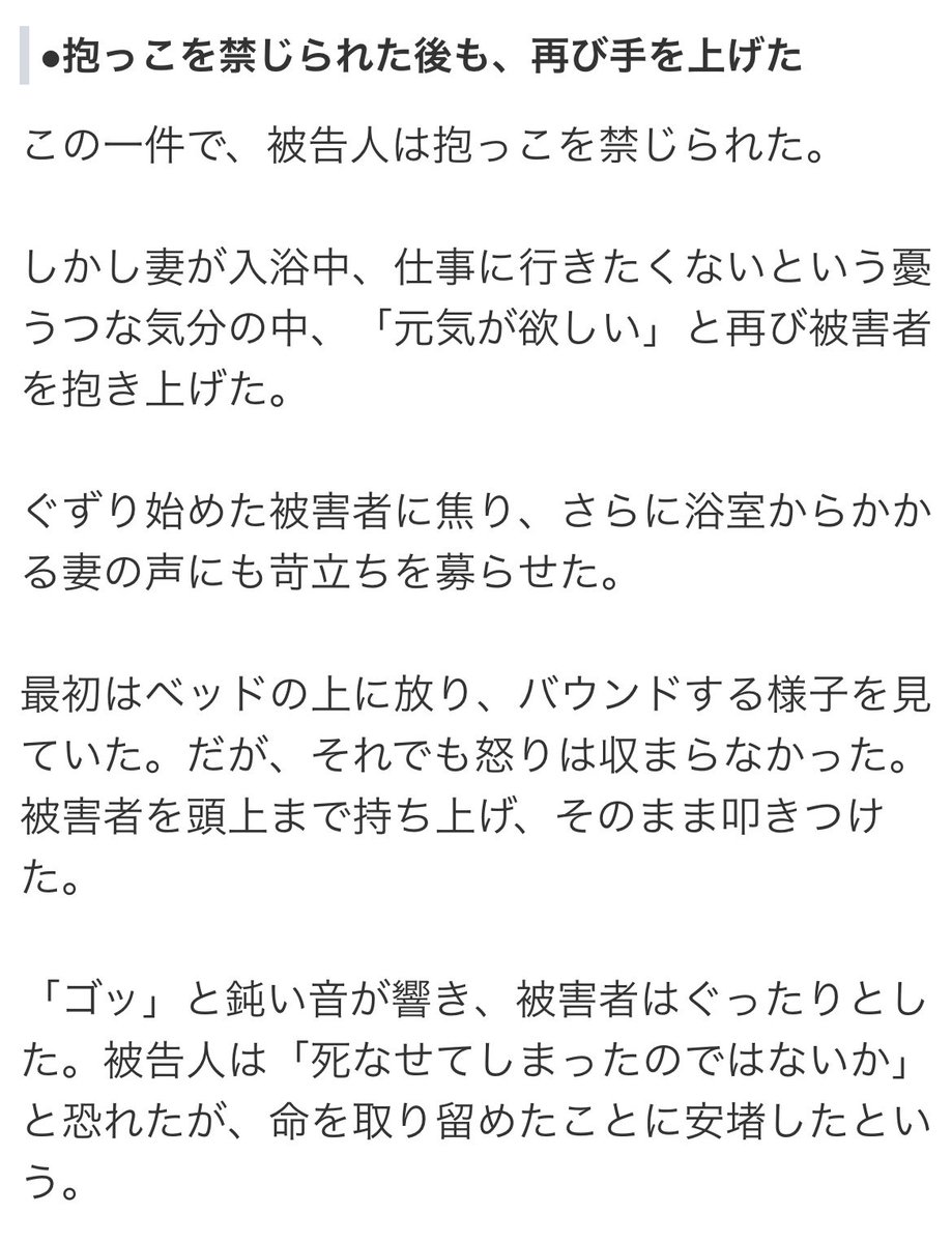 めめちゃん🎀7m tweet media