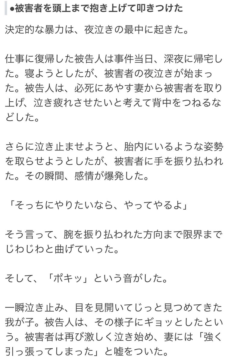 めめちゃん🎀7m tweet media