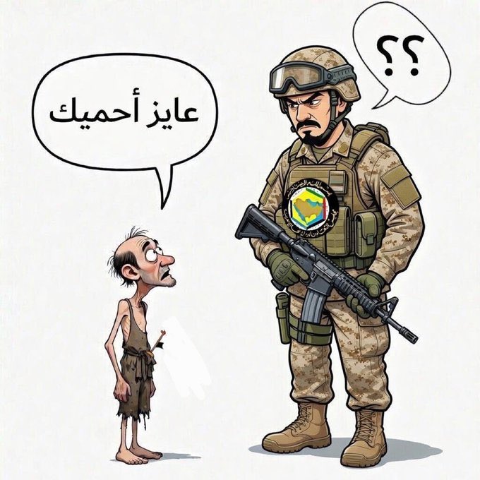 دويع العجمي tweet media