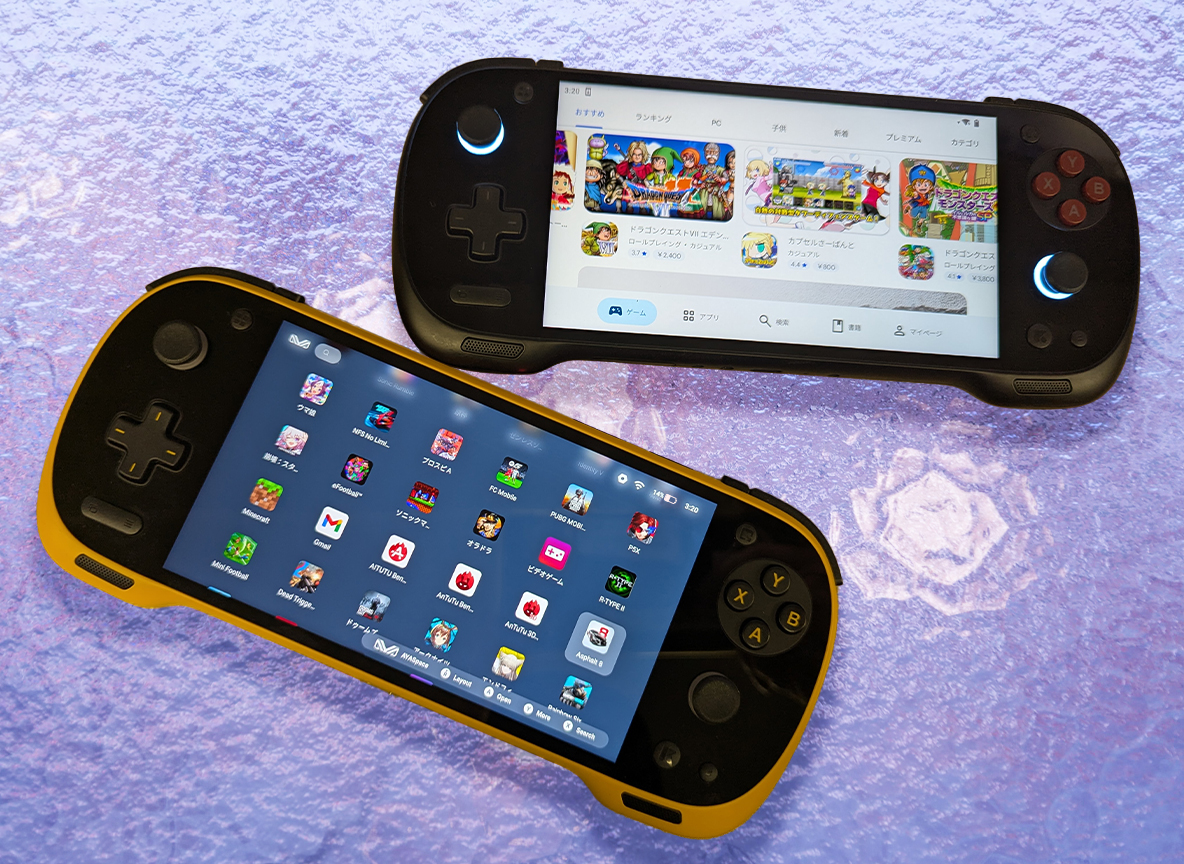 AYANEO/KONKR tweet media