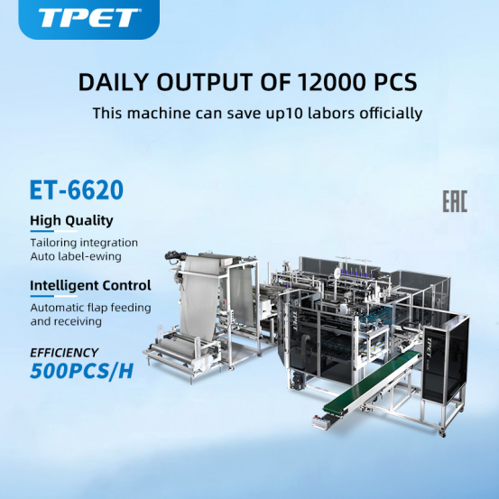Tpet Automatic Four Sides Expert (@Tpet0917) / Posts / X
