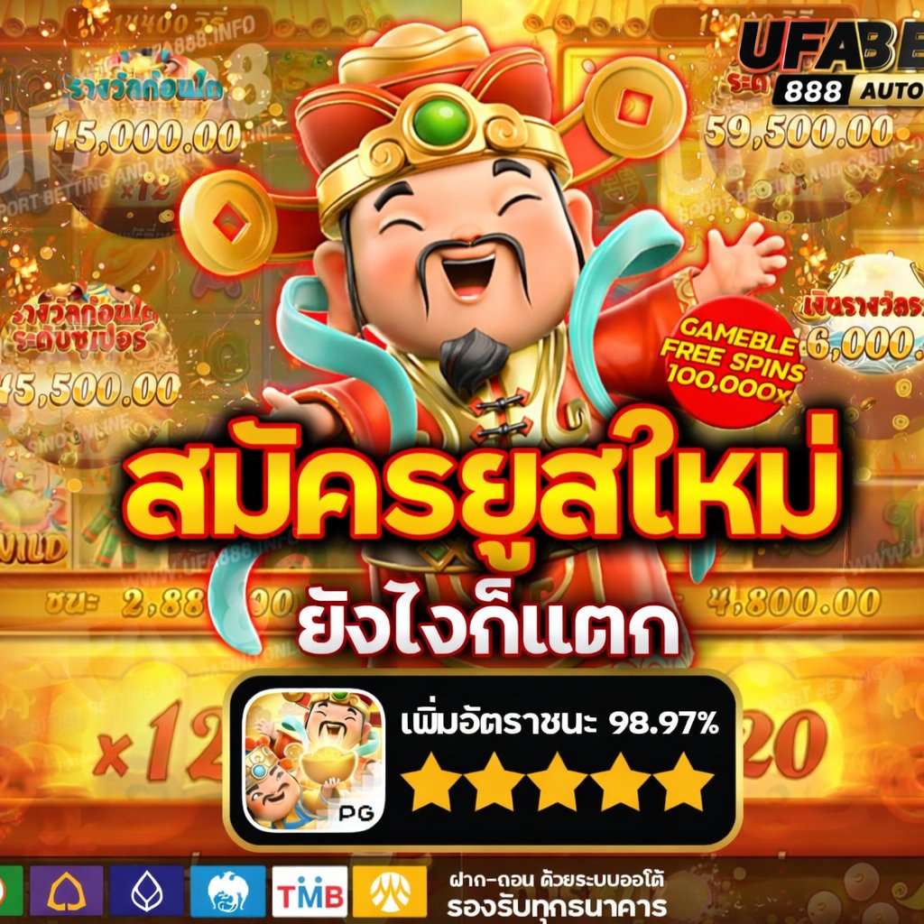 eric_white98257's tweet photo. สมาชิกใหม่⚠️ปล่อยแตก100%
สมัคร 👉 https://t.co/G1XCRTttSE
🦋 เว็บสล็อต API เเท้ อันดับ 1
📌สล็อตเว็บตรง แตกง่าย จ่ายชัวร์100%💸
✅ฝาก-ถอน ระบบ 𝘼𝙪𝙩𝙤 (broken)
🔥 ปั่นแตกเหมือนฝัน แต่เงินเข้าจริง ⛩
🍓สล็อตเว็บตรง🍓สล็อตวอเลท 18 vidoes 🔞 🎯สล็อต🎯เว็บสล็อต🎯สลอต🎯สล็อตเว็บตรง https://t.co/Yq5Of5Bd3p