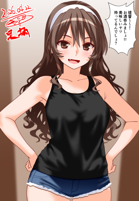 えんご@skeb受付中 tweet media