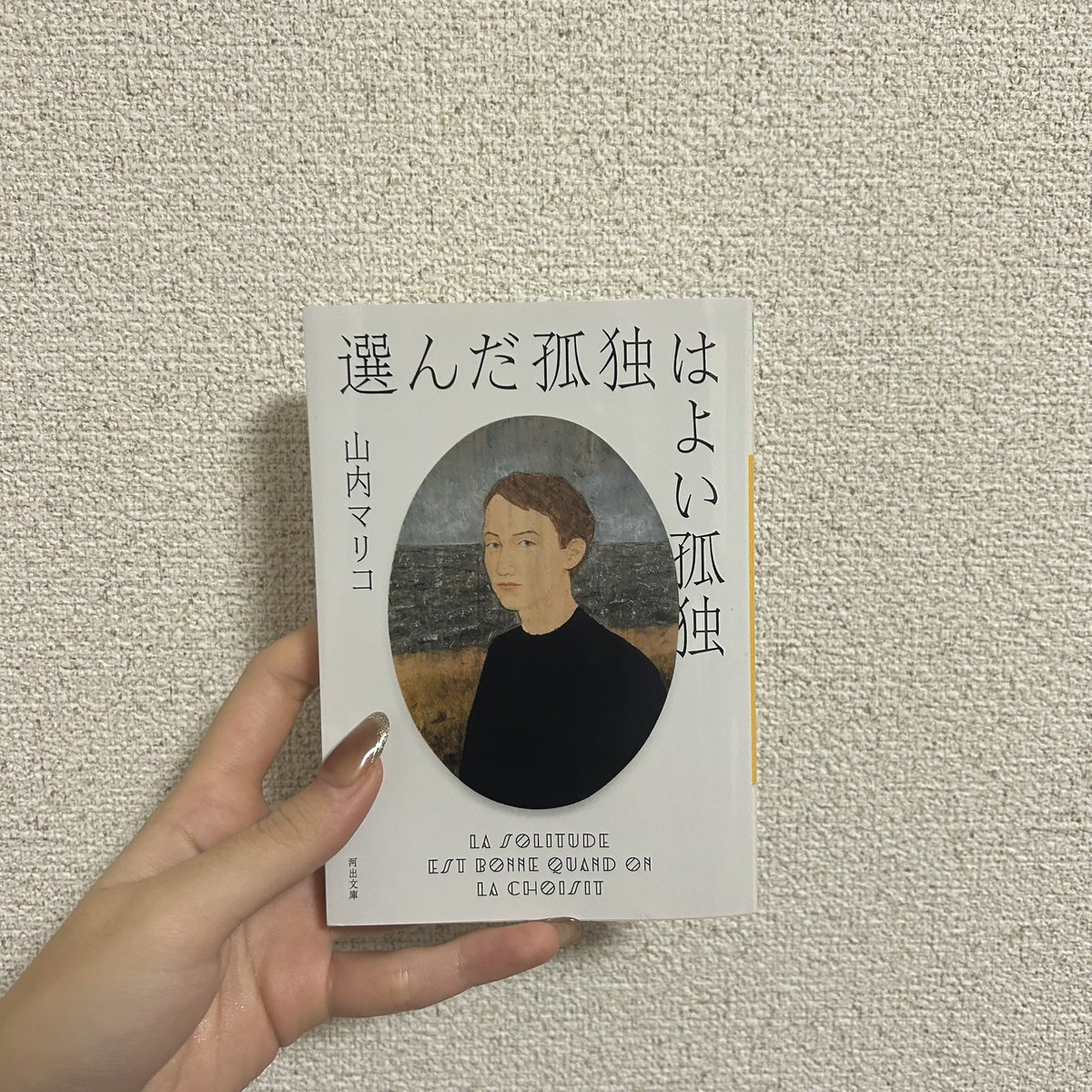 ほ tweet media