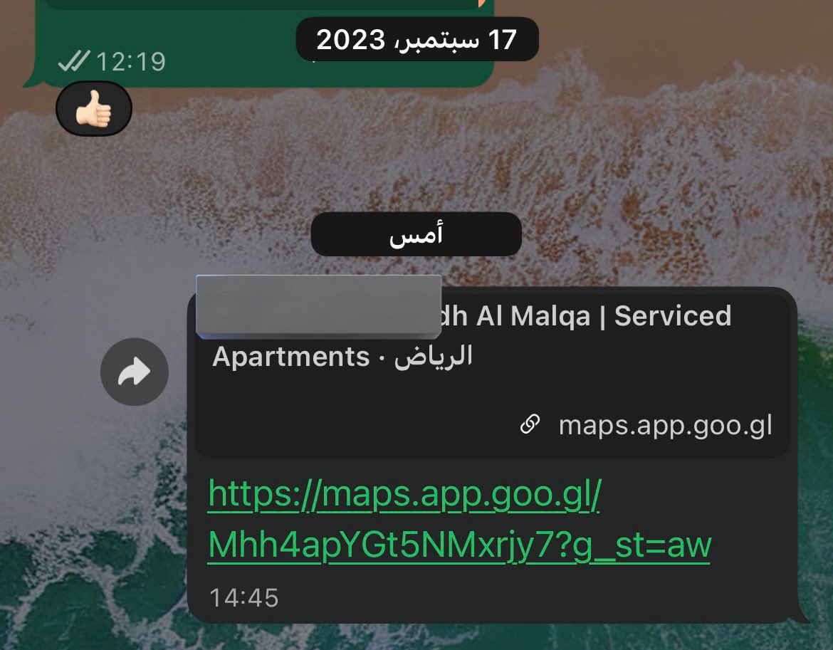 سمير محمد tweet media
